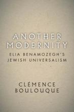 Clémence Boulouque: Another Modernity