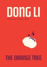 Dong Li: The Orange Tree